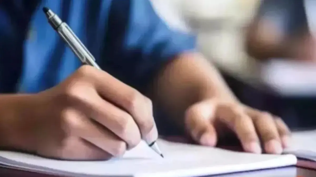 gujarat-government-job-gujarat-forest-guard-recruitment-rules-changed-594108