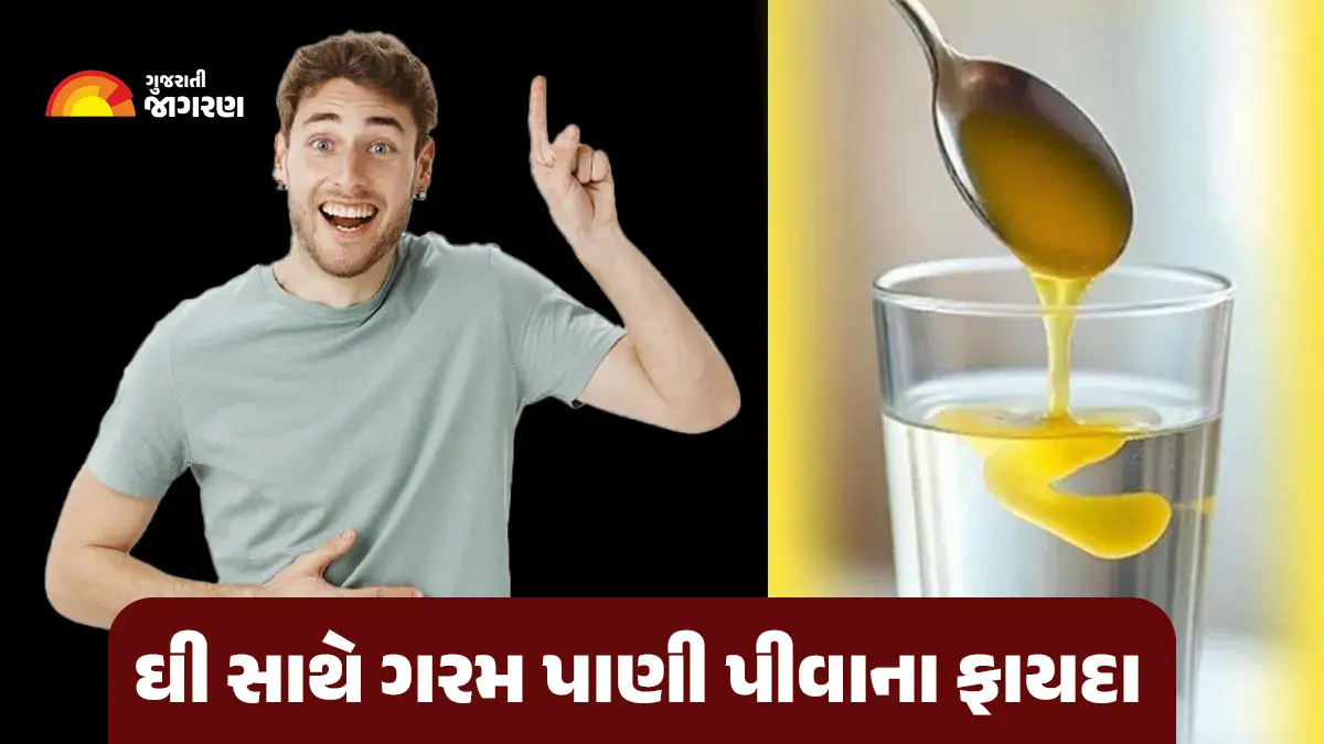try-this-remedy-to-get-rid-of-constipation-590723