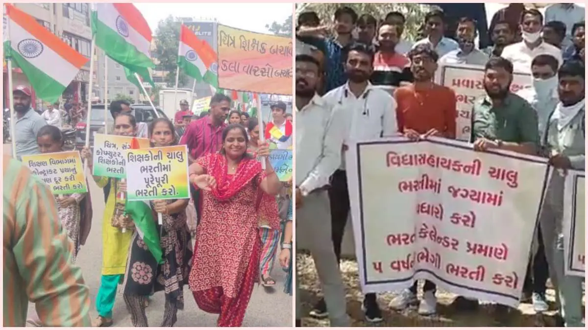 tet-tat-pass-candidates-protest-in-gandhinagar-demand-second-round-of-vidya-sahayak-recruitment-588643