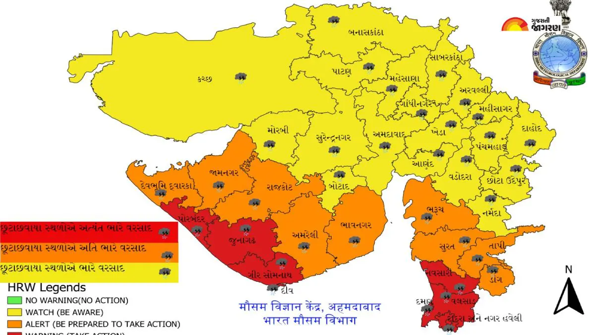 gujarat-weather-today-heavy-to-very-heavy-rain-likely-in-saurashtra-south-gujarat-forecast-till-aug-25-588071