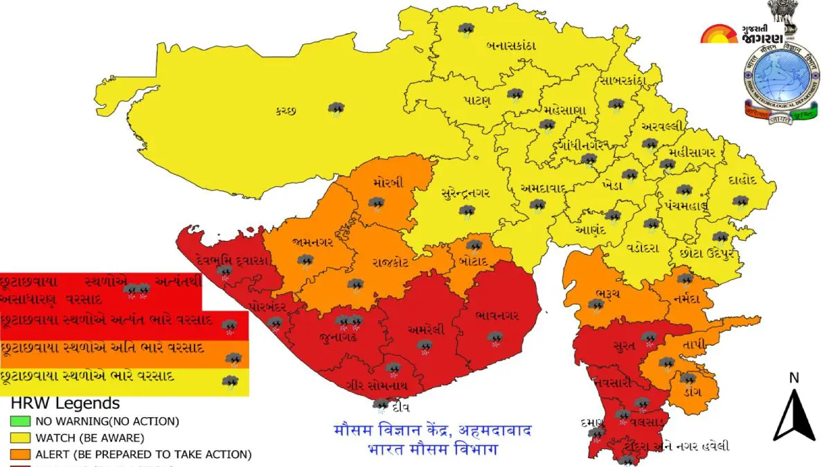 gujarat-weather-today-very-heavy-rain-forecast-in-coastal-saurashtra-and-south-gujarat-today-588692