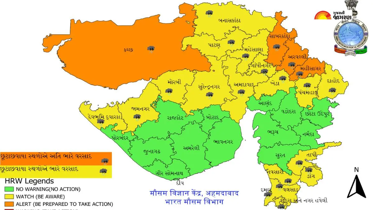 gujarat-weather-today-heavy-rain-alert-till-august-27-in-kutch-sabarkantha-other-districts-589280
