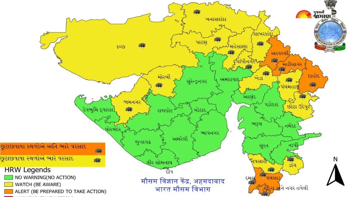 gujarat-weather-today-heavy-rains-expected-in-aravalli-mahisagar-banaskantha-589930