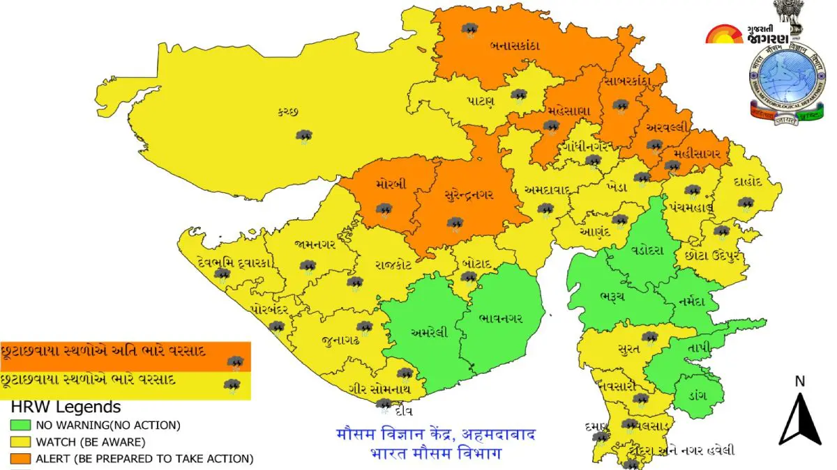 gujarat-weather-today-heavy-rains-expected-in-surendranagar-morbi-mehsana-banaskantha-590970