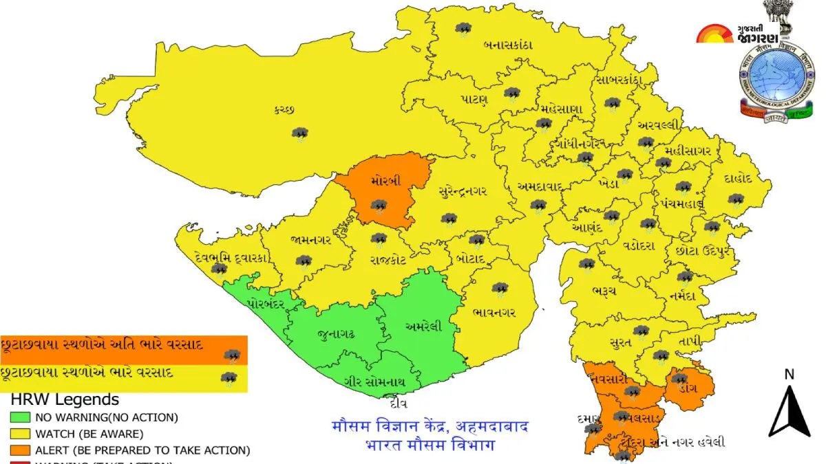 gujarat-weather-forecast-heavy-rain-likely-in-ahmedabad-banaskantha-navsari-till-august-31-591476