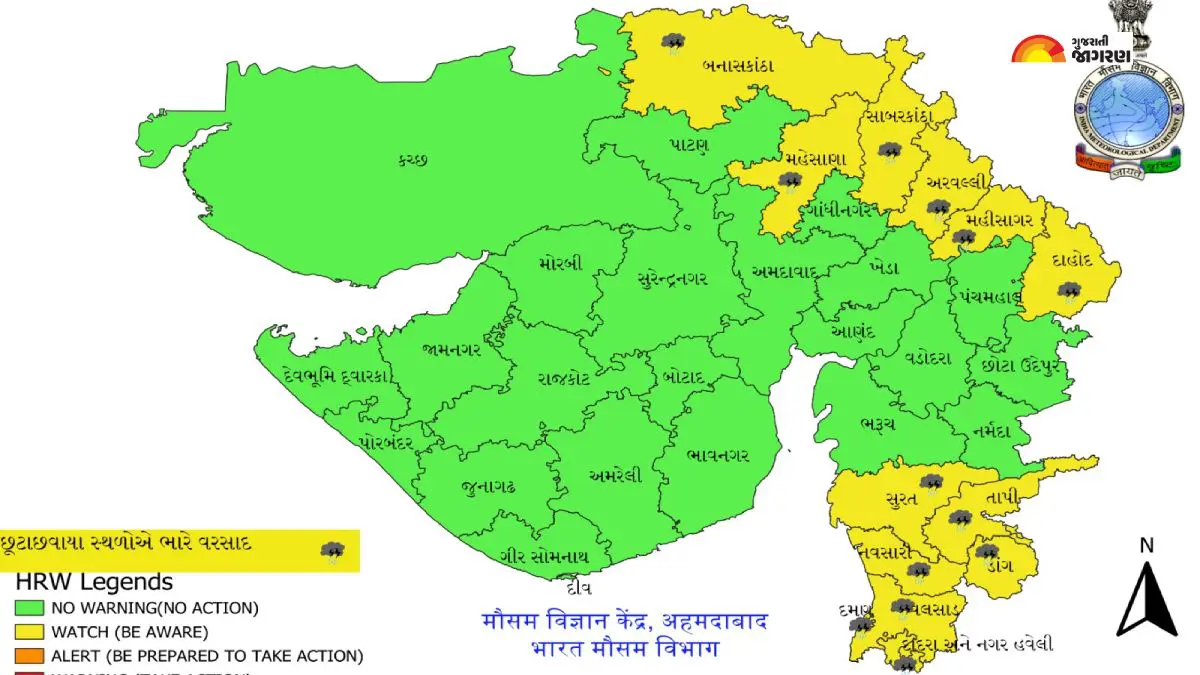gujarat-weather-forecast-till-sept-1-heavy-rain-likely-in-banaskantha-mehsana-other-districts-592160