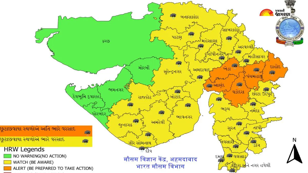 gujarat-weather-alert-heavy-to-very-heavy-rain-warning-for-anand-vadodara-ahmedabad-district-wise-forecast-594261