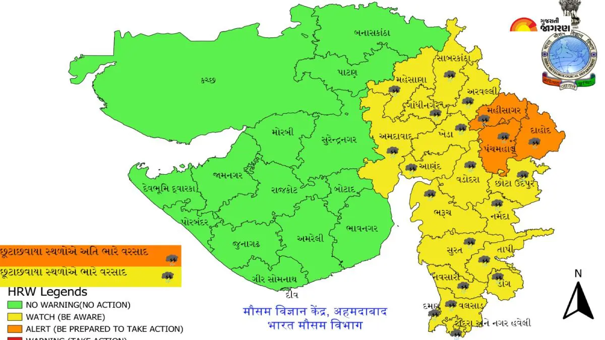 gujarat-weather-alert-heavy-to-very-heavy-rain-alert-until-sept-6th-594837