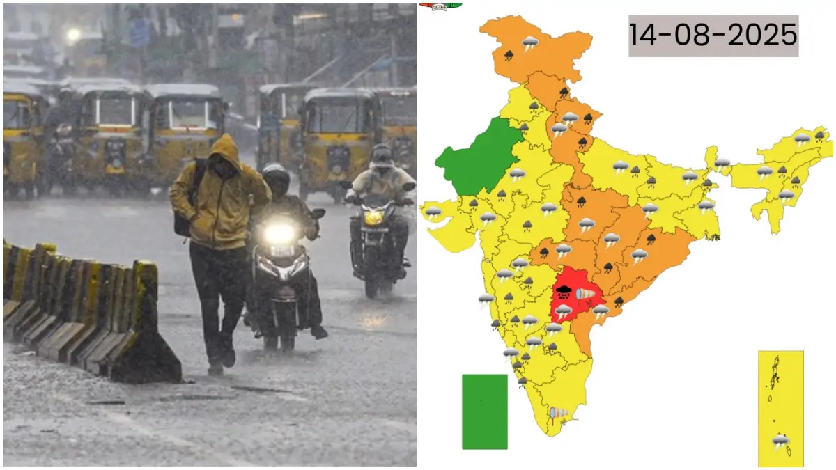 Weather Today: તેલંગાણામાં આજે રેડ એલર્ટ; દિલ્હી, બિહારથી લઈને હિમાચલ અને ઉત્તરાખંડમાં વરસાદી એલર્ટ, જાણો તમારા વિસ્તારનું હવામાન