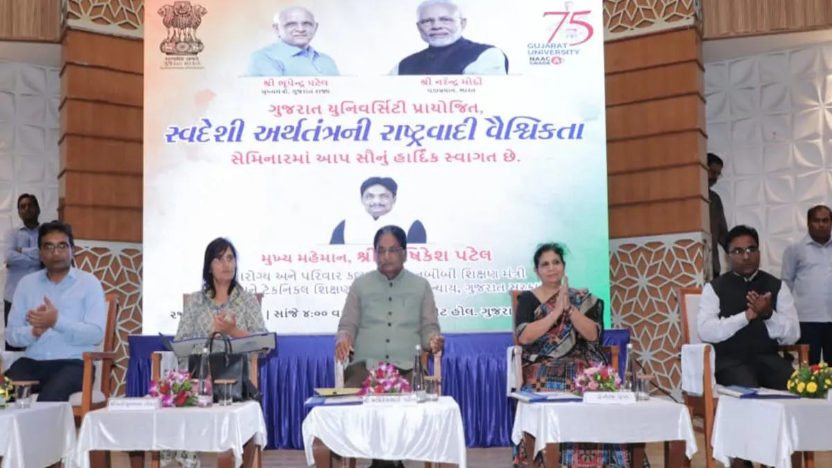 citizens-should-give-preference-to-indigenous-products-in-their-purchases-minister-shri-hrishikesh-patel-589601