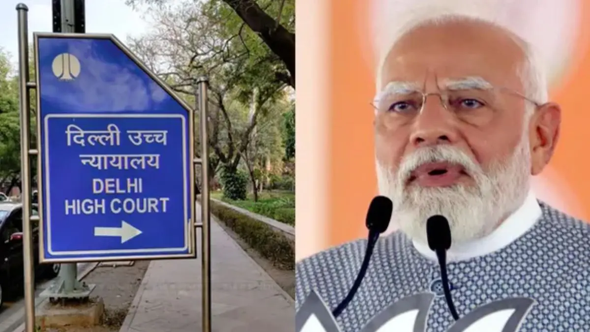 delhi-pm-modis-degree-will-no-longer-be-public-delhi-high-court-quashes-cics-decision-591560