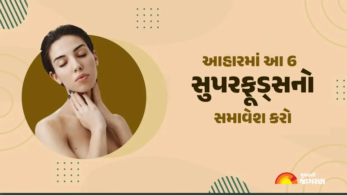 superfoods-for-clear-skin-593332
