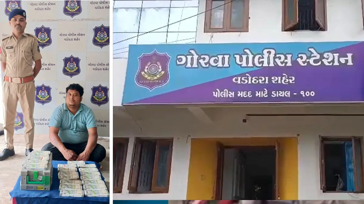 vadodara-atm-loader-employee-gets-into-online-gaming-debt-steals-rs-9-99-lakh-590242