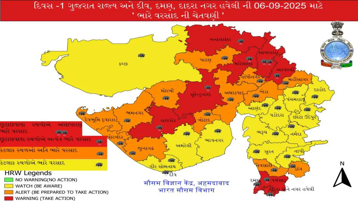 gujarat-weather-today-6nd-september-2025-stormy-rains-forecast-in-south-gujarat-saurashtra-from-sept-6-to-8-598483