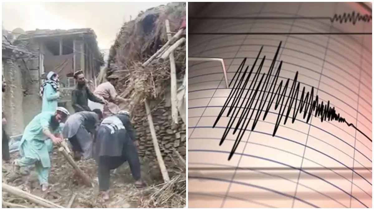 Afghanistan Earthquake: અફઘાનિસ્તાનમાં 6.0ની તીવ્રતાનો જોરદાર ભૂકંપ, 800થી વધુ લોકોના મોત, 2500થી વધુ ઈજાગ્રસ્ત