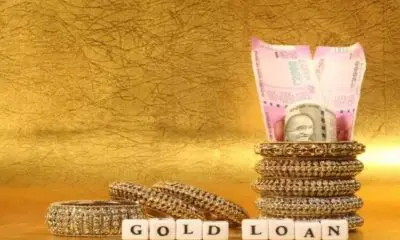 Bharuch: અંકલેશ્વરની DCB બેંકમાં ગોલ્ડ લોન કૌભાંડનો પર્દાફાશ, નકલી સોનું ગીરવે મૂકી રૂ.16.81 લાખની લોન લઈ લીધી