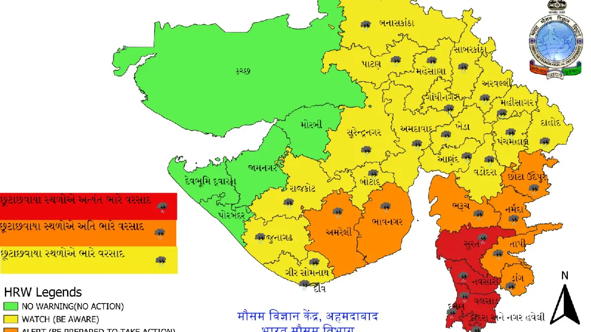 Gujarat Weather Forecast: દશેરા સુધી ભારેથી અતિભારે વરસાદની આગાહી, આવતીકાલે દક્ષિણ ગુજરાતમાં મેઘરાજા કરશે ધમાકેદાર બેટિંગ