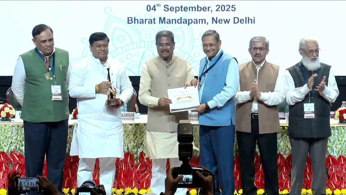 iima-ranked-as-the-best-management-institute-by-nirf-for-the-6th-consecutive-year-597232
