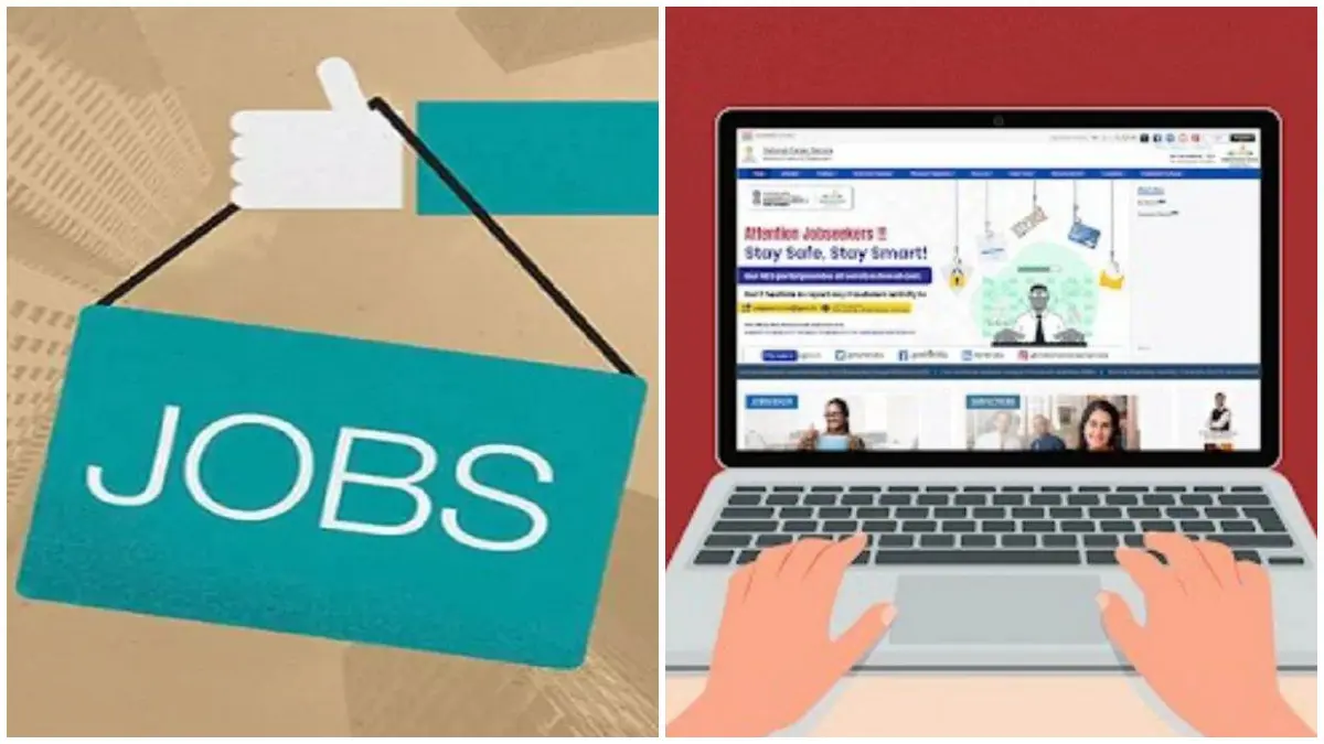 private-jobs-10-work-hours-implemented-in-maharashtra-corporate-culture-597305
