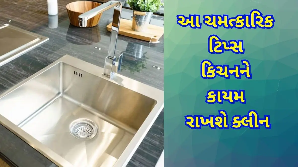 kitchen-sink-cleaning-tips-shine-steel-sink-in-minutes-with-baking-soda-and-vinegar-596750