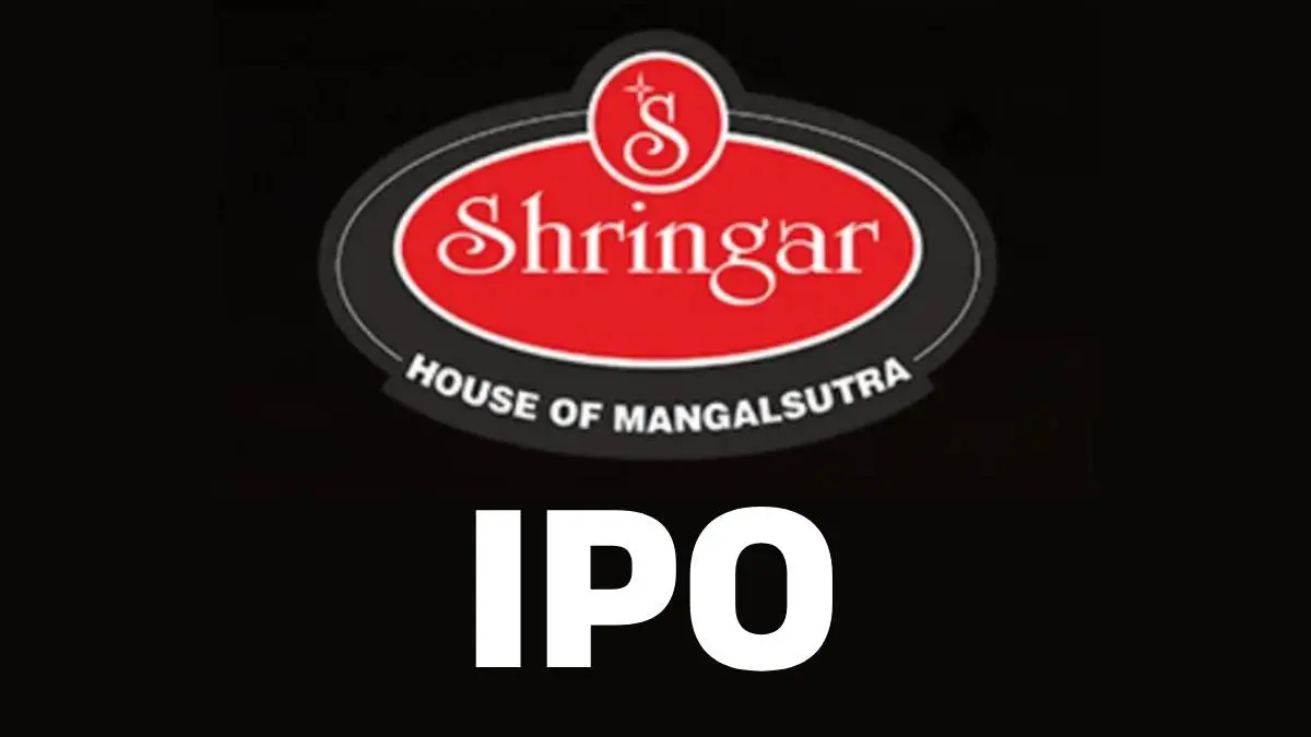 Shringar House of Mangalsutra IPO: મંગળસૂત્ર બનાવતી કંપની લાવી રહી છે ₹400 કરોડનો IPO, ટાઈટન અને રિલાયન્સ જેવી બ્રાન્ડ્સ ગ્રાહકો