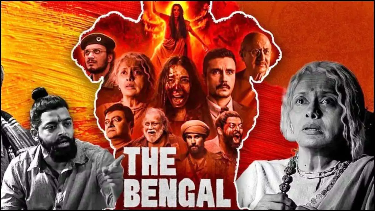 the-bengal-files-box-office-collection-first-day-598326