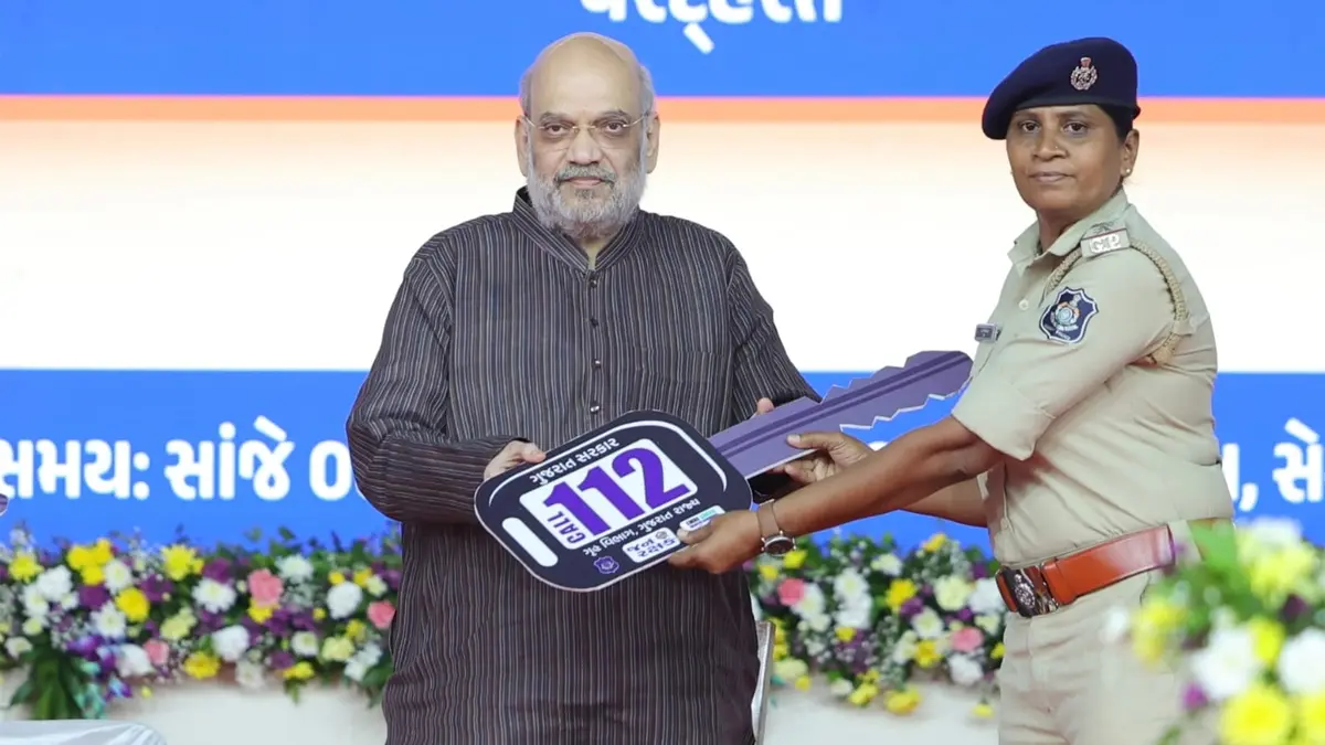 union-home-minister-amit-shah-launches-dial-112-project-in-ahmedabad-gujarat-595259