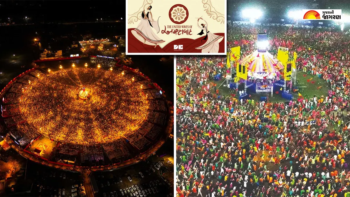united-waves-of-ahmedabad-garba-2025-vadodara-themed-celebration-for-12-days-first-phase-passes-sold-out-598541