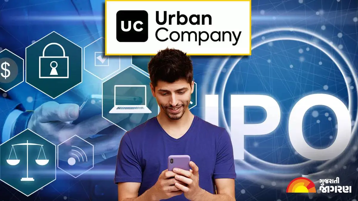 urban-company-ipo-opens-today-latest-grey-market-premium-gmp-subscription-status-review-share-price-lot-size-and-other-details-600505