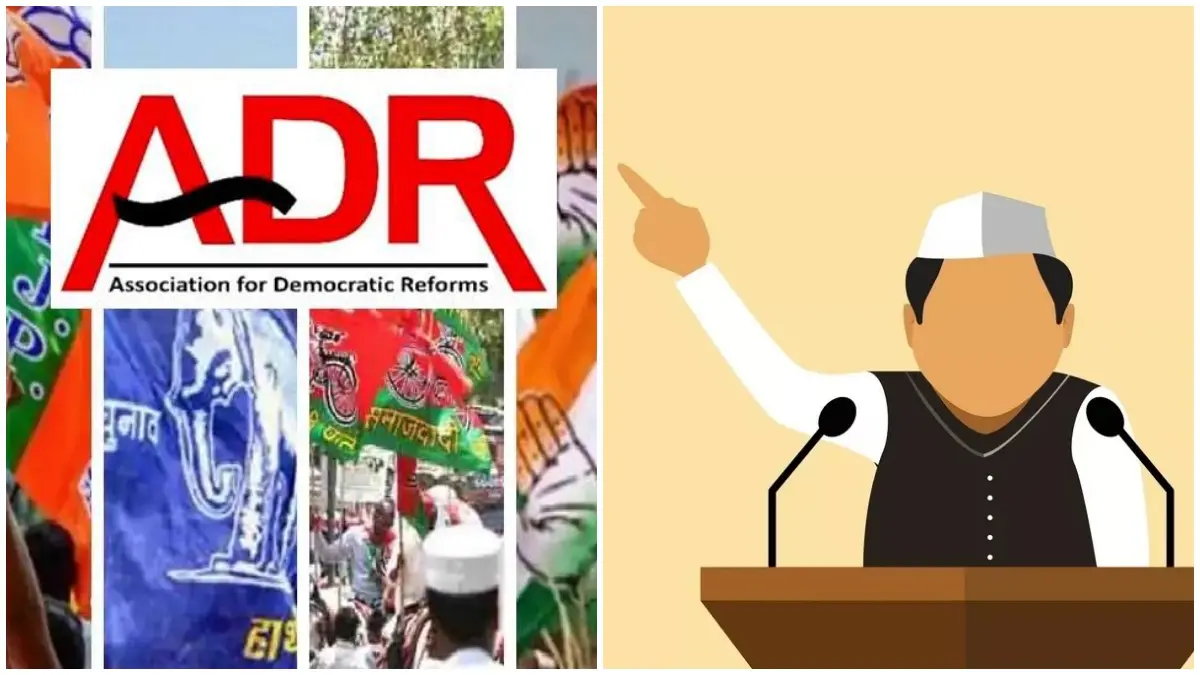 adr-report-criminal-cases-registered-against-47-percent-ministers-597654