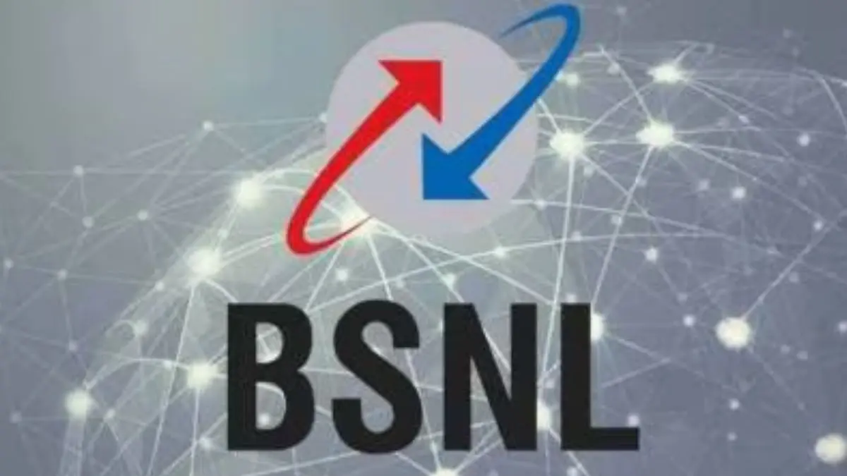 bsnl-recharge-plans-in-gujarat-rs-229-know-details-and-benefits-598117