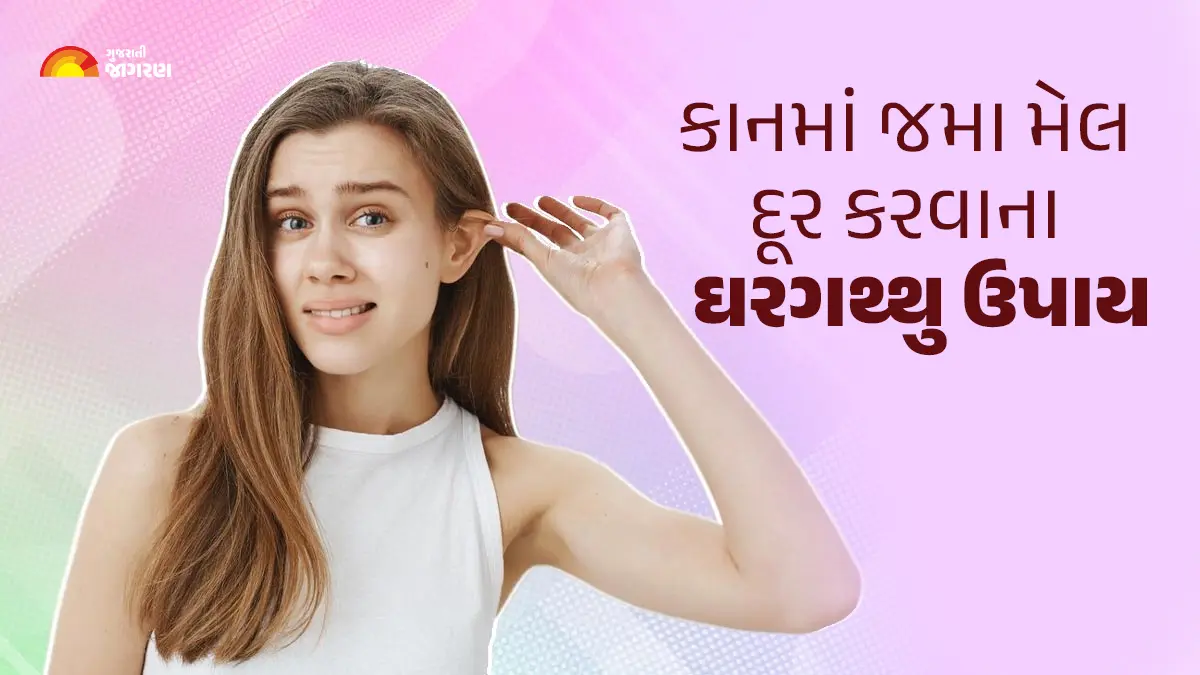how-to-safely-clean-your-ears-essential-tips-warnings-596141
