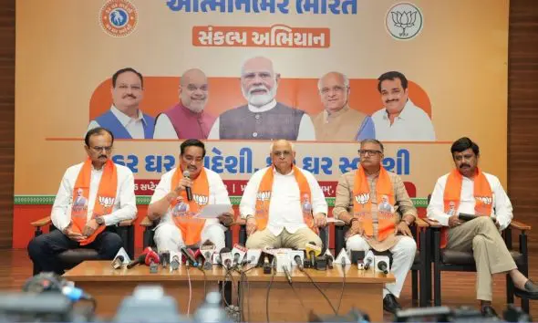 આત્મનિર્ભર ભારત માટે ગુજરાતમાં તા.રપ ડિસેમ્બર સુધી જનઆંદોલન અભિયાન ચલાવાશે