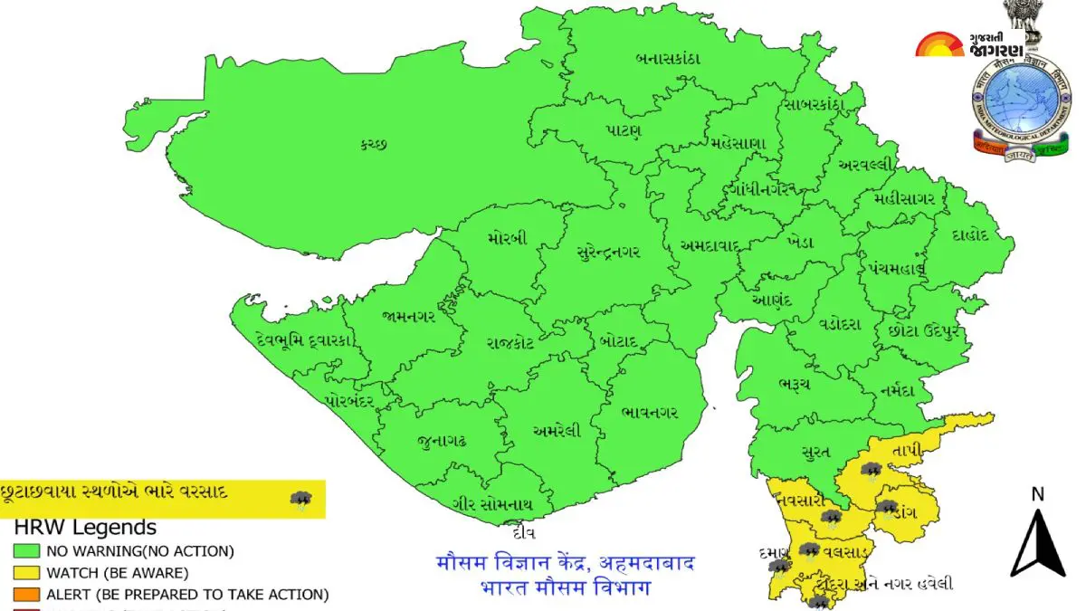 gujarat-weather-today-2nd-september-2025-stormy-rains-forecast-in-south-gujarat-saurashtra-from-sept-2-to-8-596095