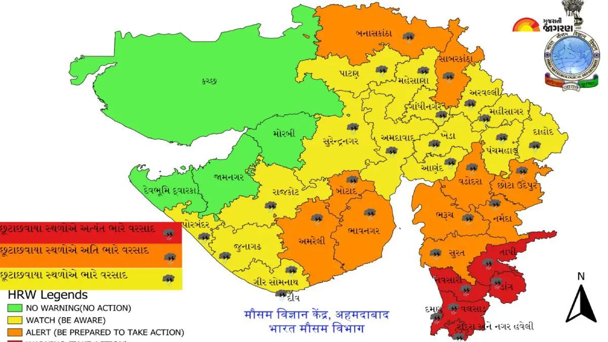 gujarat-weather-today-heavy-rains-expected-sep-5-11-latest-imd-forecast-report-597844
