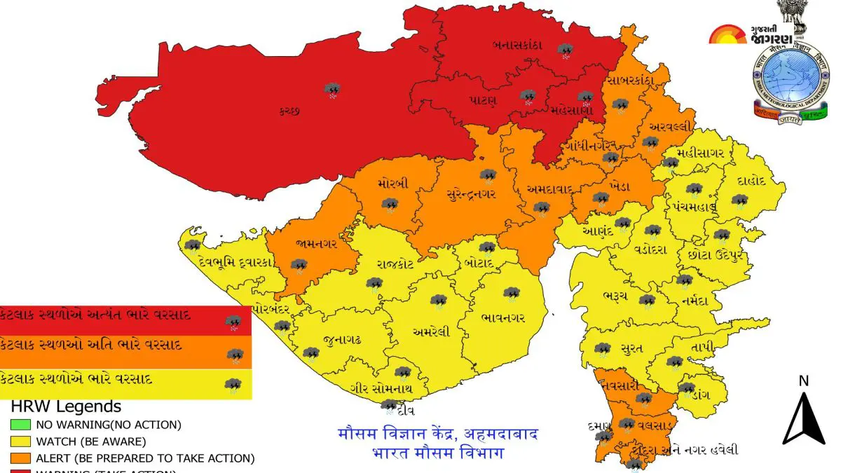 gujarat-weather-today-heavy-rains-likely-in-banaskantha-kutch-patan-mehsana-598930