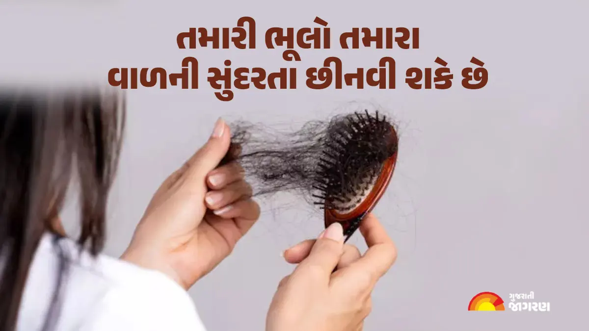 your-mistakes-are-taking-away-the-beauty-of-your-hair-correct-them-in-time-598951