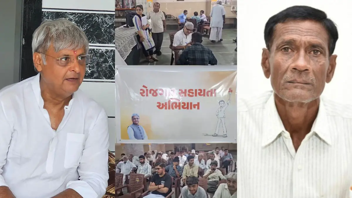 jawahar-chavda-and-arvind-ladani-clash-over-employment-assistance-campaign-596130