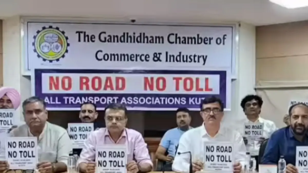bhuj-news-kutch-no-road-no-toll-movement-truck-strike-begins-on-sept-12-600595