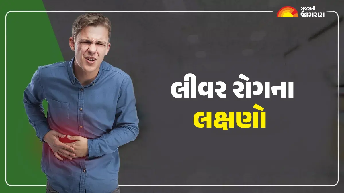 if-you-see-these-8-symptoms-in-your-body-understand-that-your-liver-is-rotting-600360