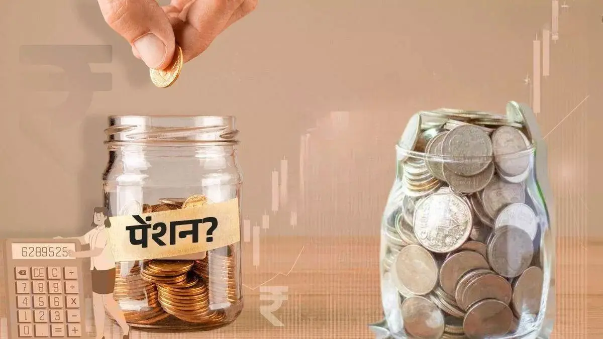 unified-pension-scheme-centre-notifies-key-rules-under-ups-full-details-here-597723
