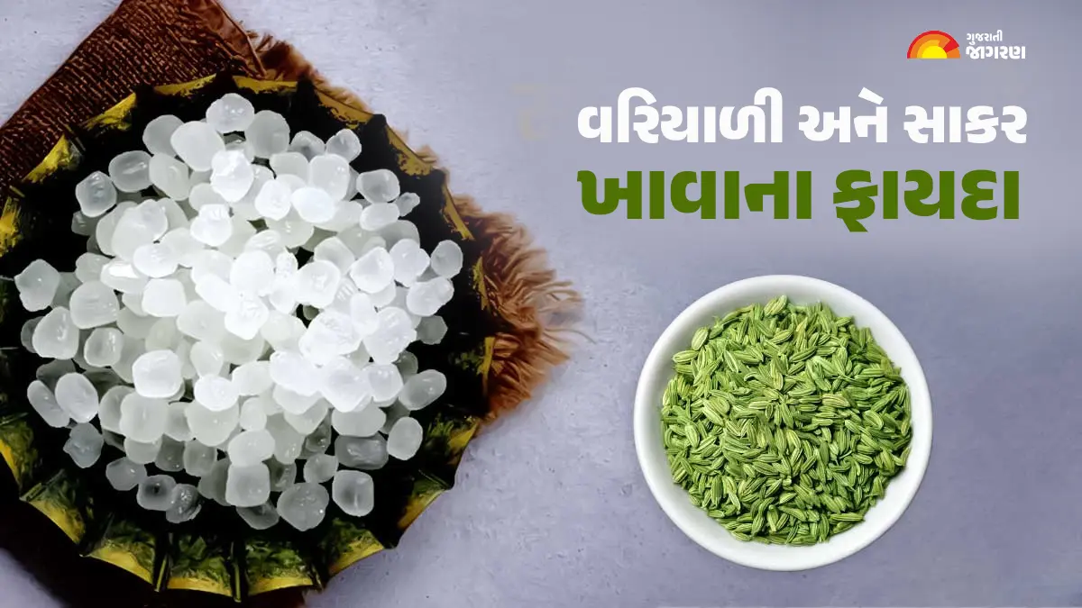 benefits-of-eating-saunf-mishri-596787