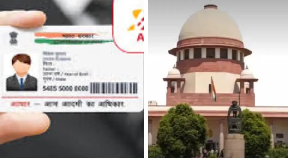 sc-order-aadhaar-card-will-be-considered-as-the-12th-document-election-commission-accepts-after-supreme-court-order-600410