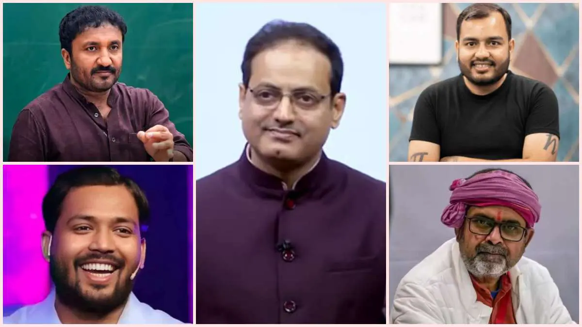 teachers-day-2025-5-famous-indian-teachers-known-for-unique-teaching-methods-597740