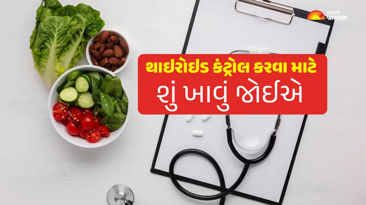 thyroid-diet-foods-to-eat-avoid-explained-by-expert-596207