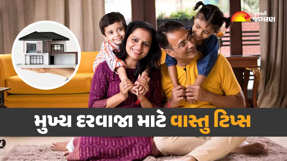 vastu-tips-for-positivity-in-your-home-598021