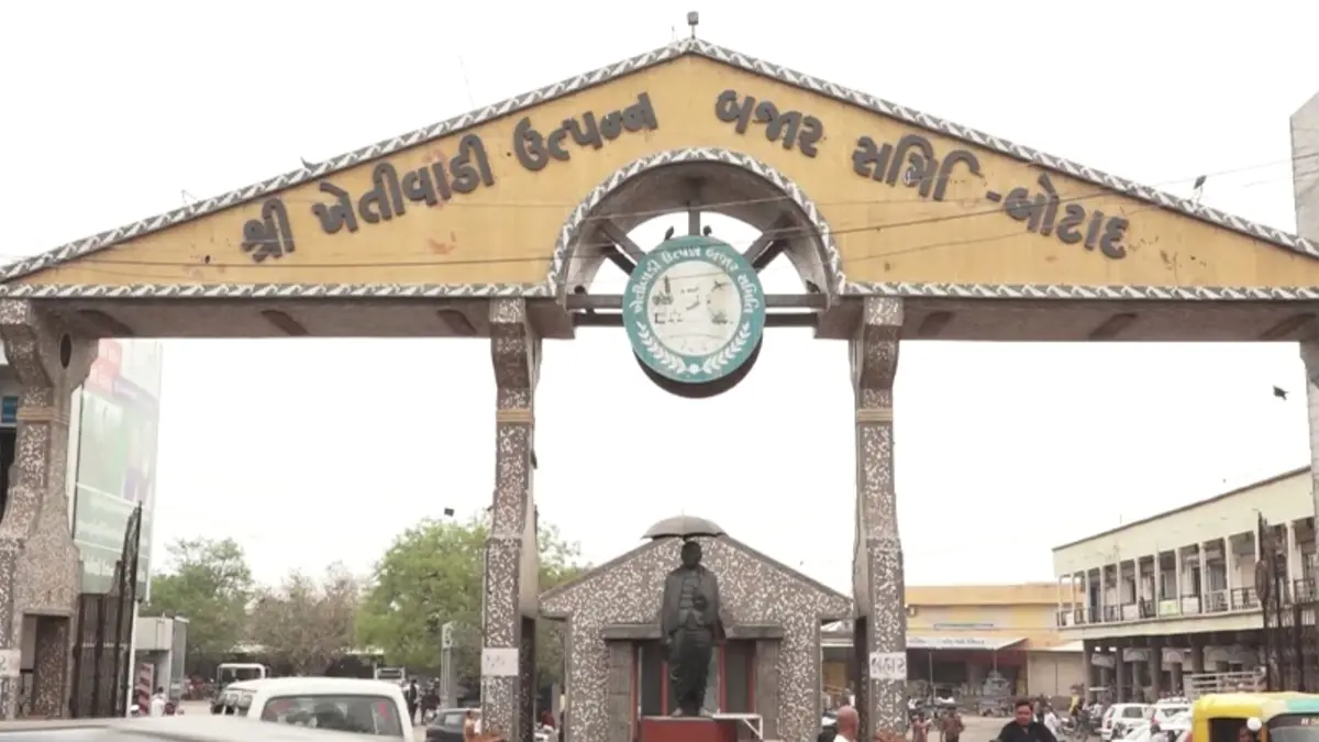 botad-cooperative-department-bans-weight-discrepancies-on-weighbridges-ahead-of-congress-farmers-conference-627896