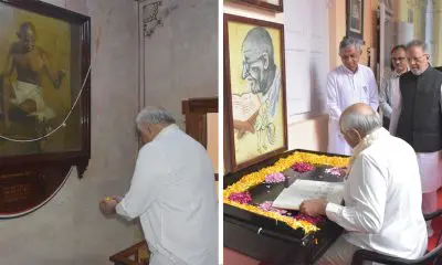 CM ભૂપેન્દ્ર પટેલે મહાત્મા ગાંધીની જન્મજયંતી નિમિત્તે પોરબંદર કીર્તી મંદિર ખાતે બાપુને પુષ્પાંજલિ અર્પી, પ્રાર્થના સભામાં સહભાગી થયા