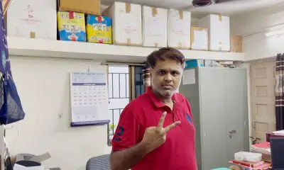 Mahisagar: બેંક ઓફ બરોડામાં 3.55 કરોડના લોન કૌભાંડમાં મેનેજરની ધરપકડ, પોલીસ સ્ટેશનમાં શક્તિ પ્રદર્શનની કોશિશ કરી