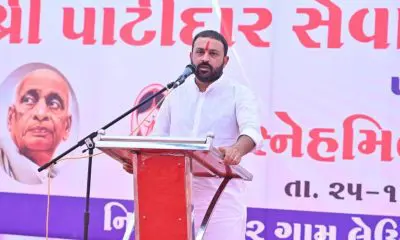 જયેશ રાદડિયાની પાટીદાર સમાજને સંગઠિત થવાની હાંકલ, કહ્યું- 'આગળ વધતા આગેવાનોના ટાંટિયા ખેંચવાની વૃતિ બંધ કરો'